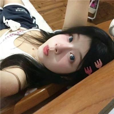 极乐